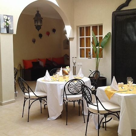 Riad Excellence 마라케시 외부 사진